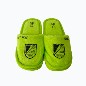 Zapatillas de casa SRB - Verde